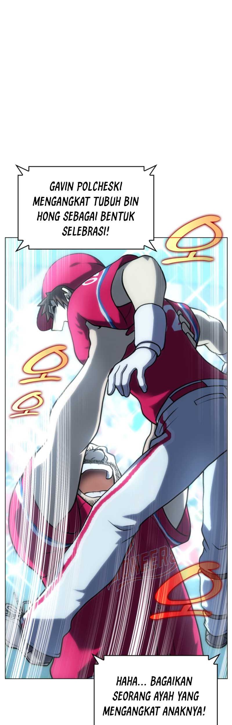Home Plate Villain Chapter 41 - halaman 12