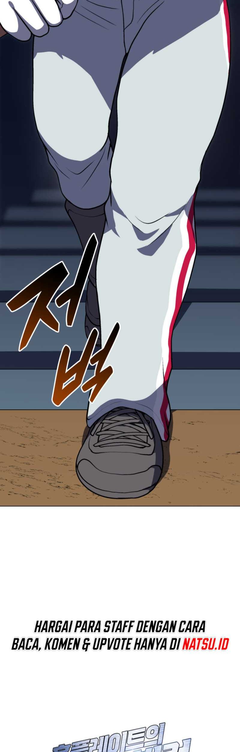 Home Plate Villain Chapter 41 - halaman 52