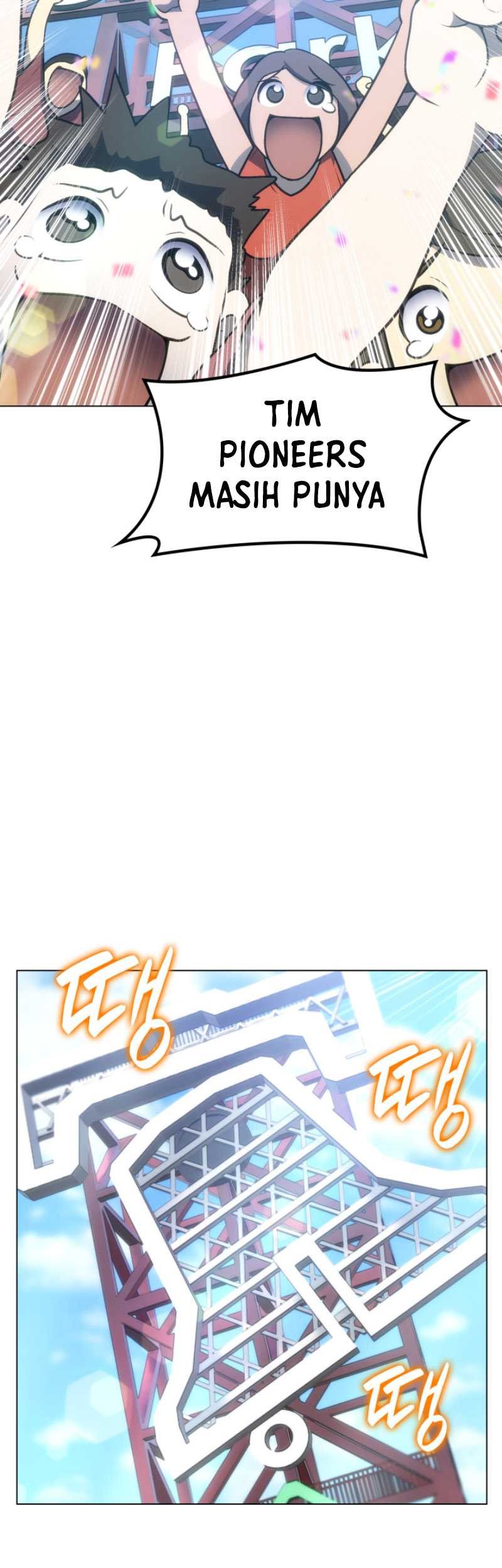 Home Plate Villain Chapter 42 - halaman 45