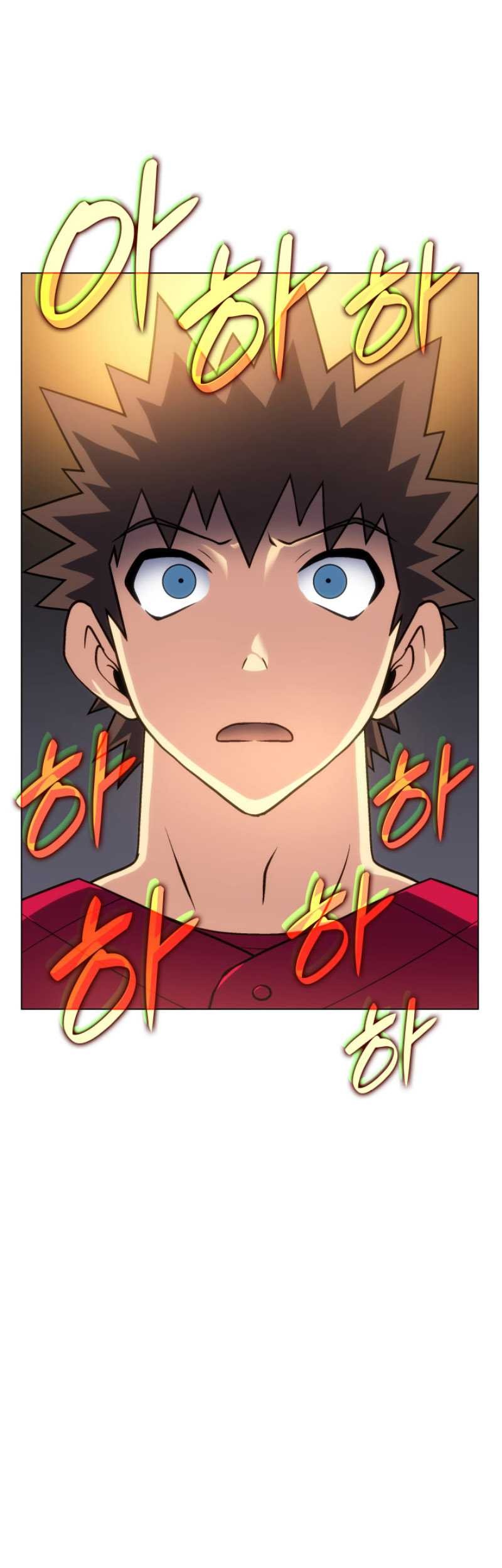 Home Plate Villain Chapter 42 - halaman 54