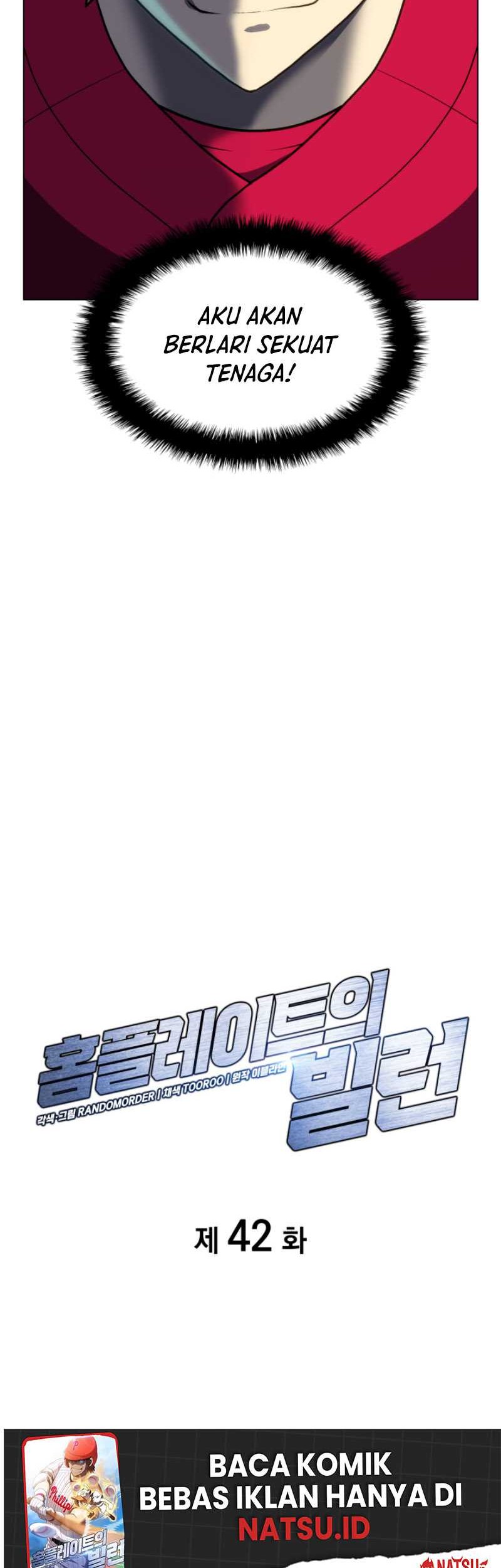 Home Plate Villain Chapter 42 - halaman 8