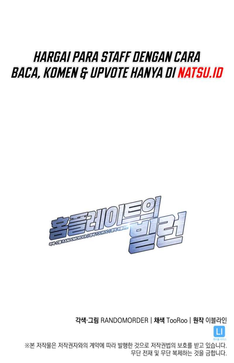 Home Plate Villain Chapter 43 - halaman 59