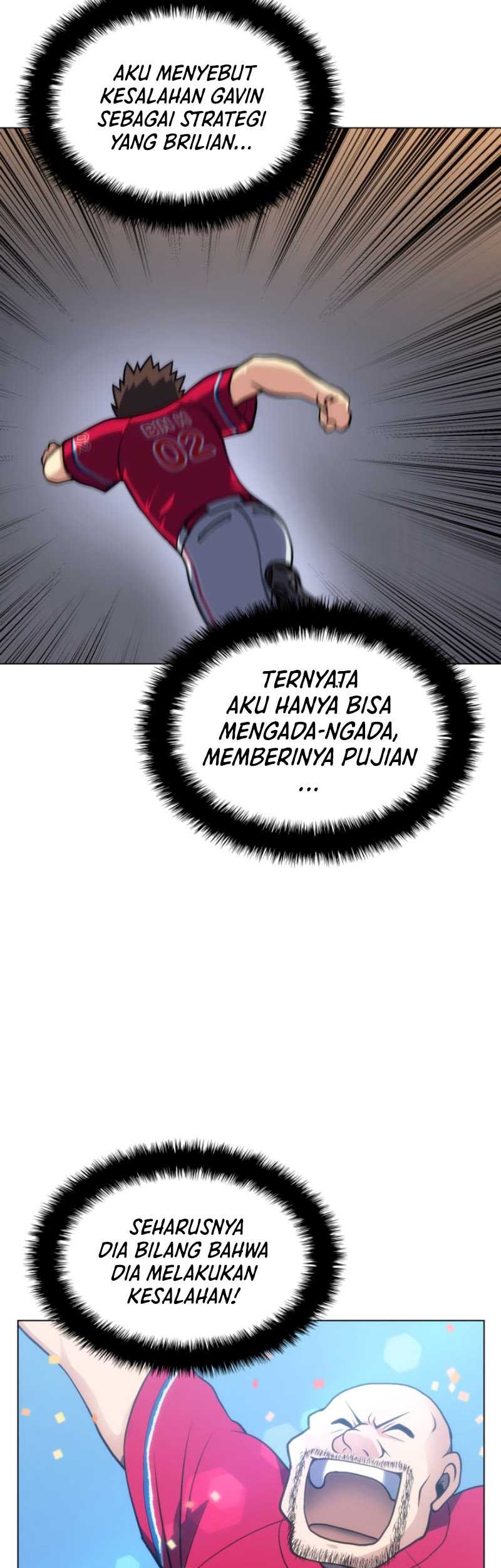 Home Plate Villain Chapter 43 - halaman 9