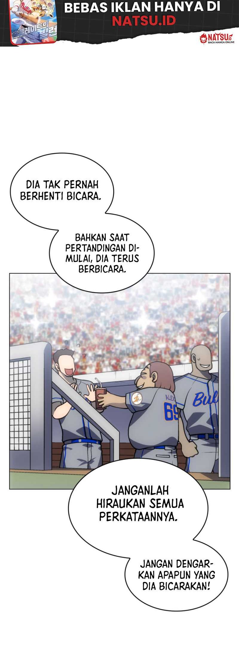 Home Plate Villain Chapter 45 - halaman 13