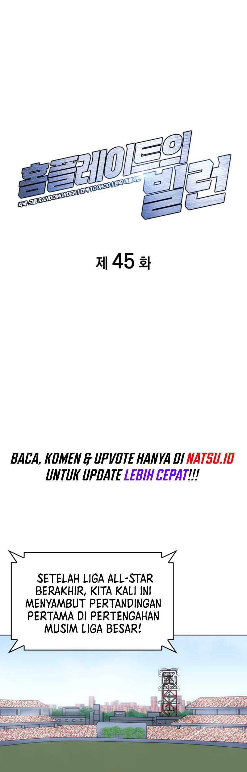 Home Plate Villain Chapter 45 - halaman 2