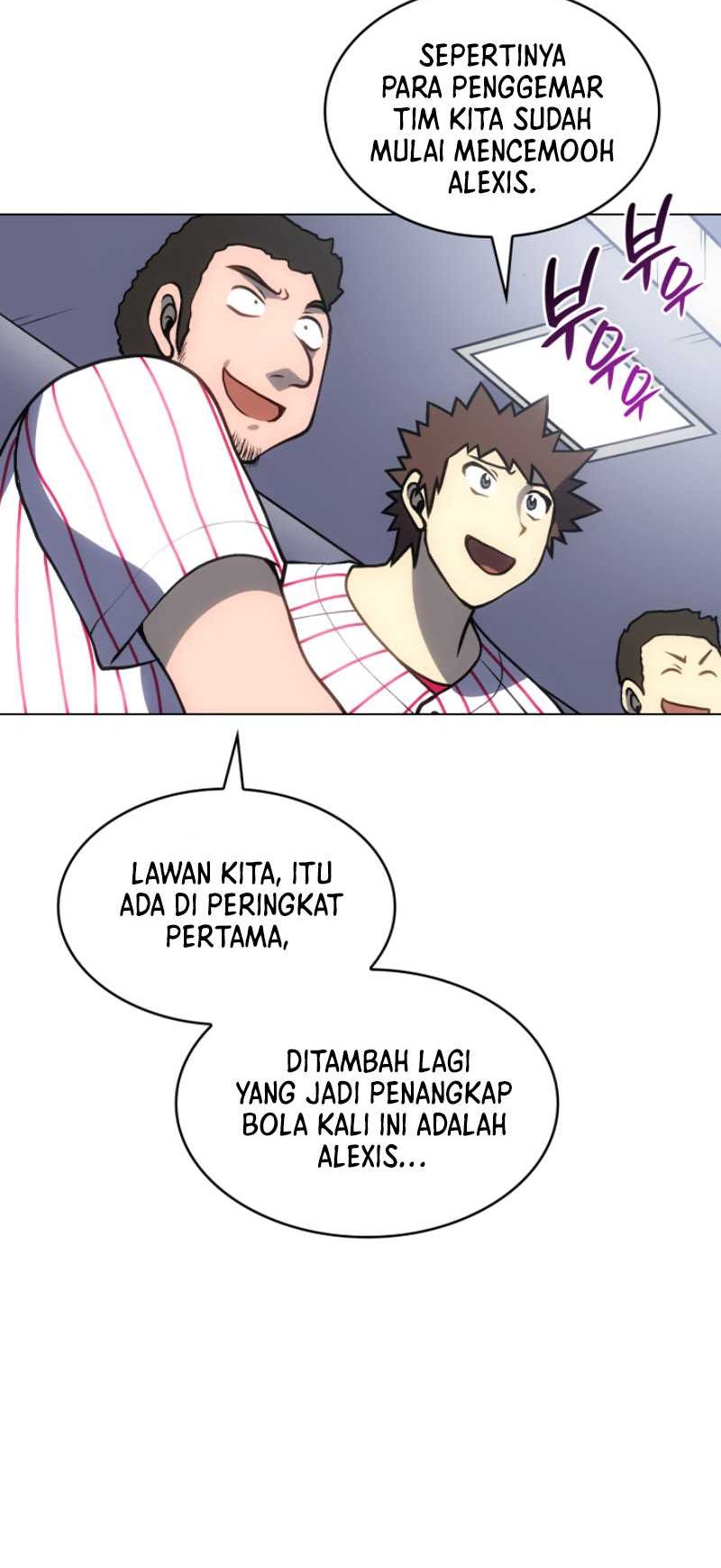 Home Plate Villain Chapter 45 - halaman 5