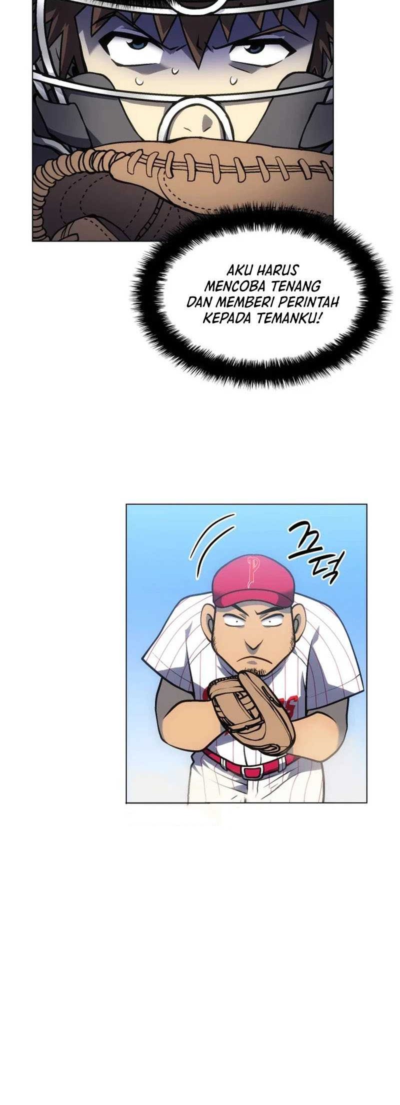 Home Plate Villain Chapter 46 - halaman 17