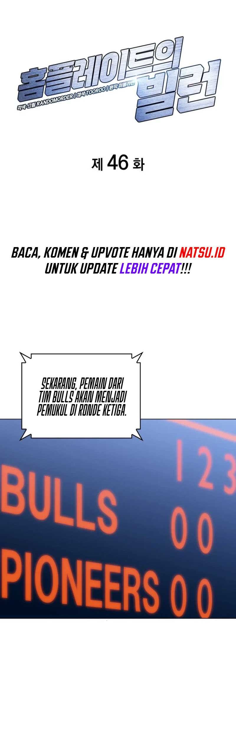 Home Plate Villain Chapter 46 - halaman 2