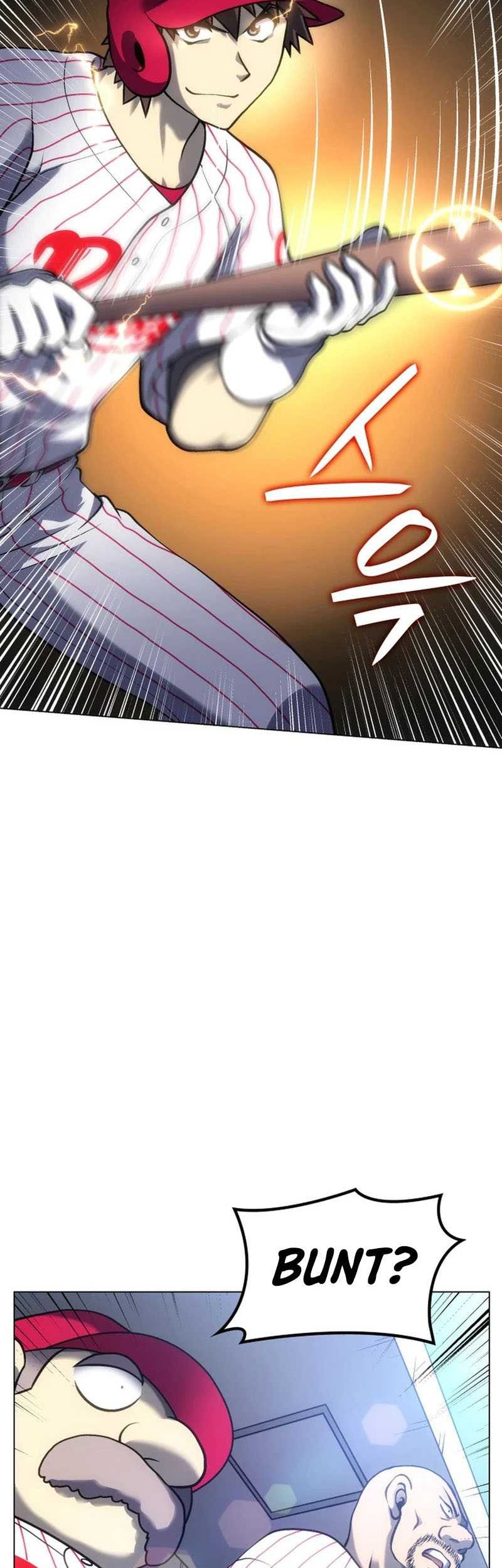 Home Plate Villain Chapter 46 - halaman 39