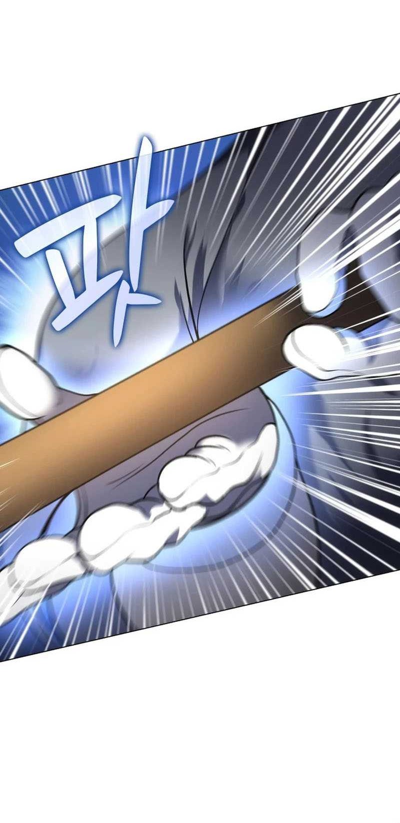 Home Plate Villain Chapter 47 - halaman 21