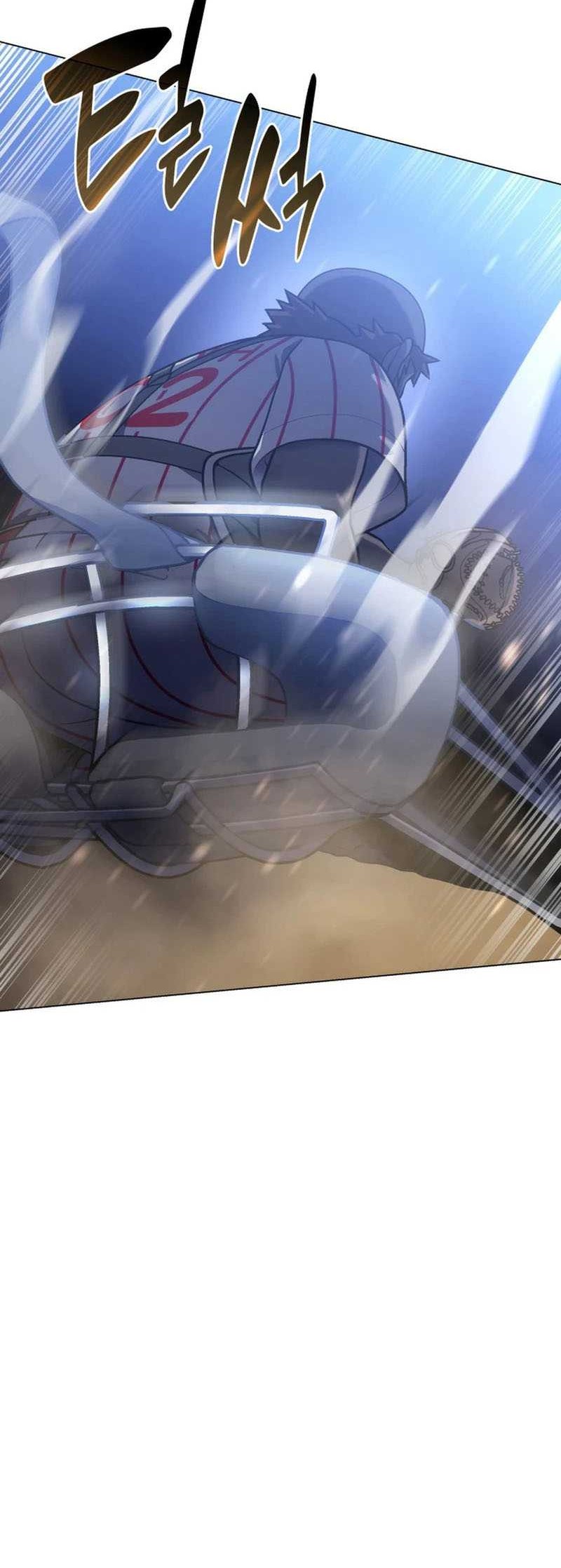 Home Plate Villain Chapter 47 - halaman 25