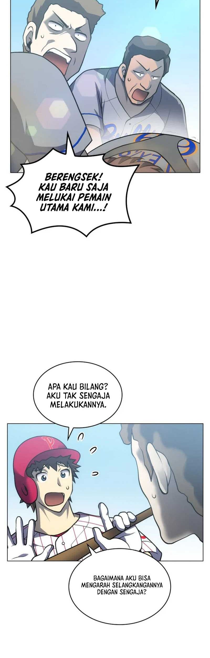 Home Plate Villain Chapter 47 - halaman 3