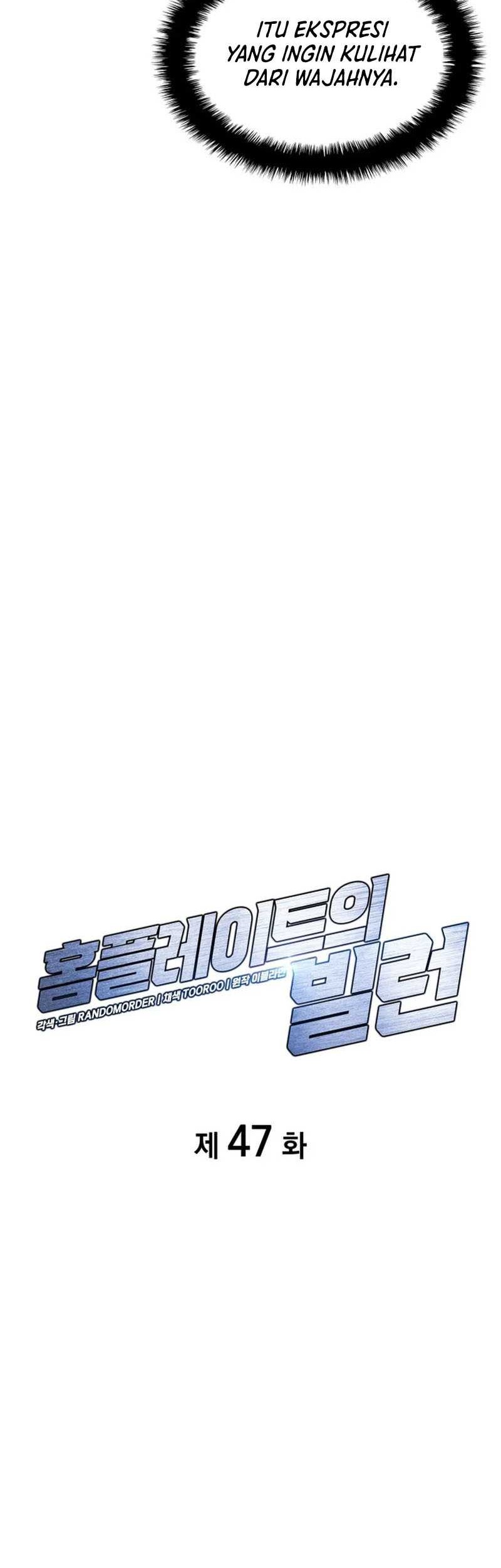 Home Plate Villain Chapter 47 - halaman 9