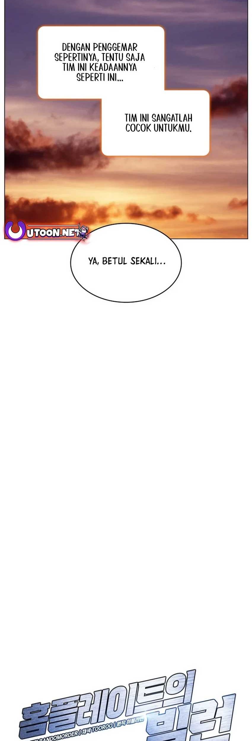 Home Plate Villain Chapter 48 - halaman 19