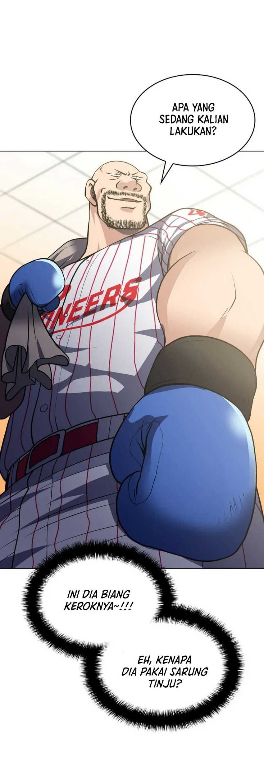 Home Plate Villain Chapter 48 - halaman 7