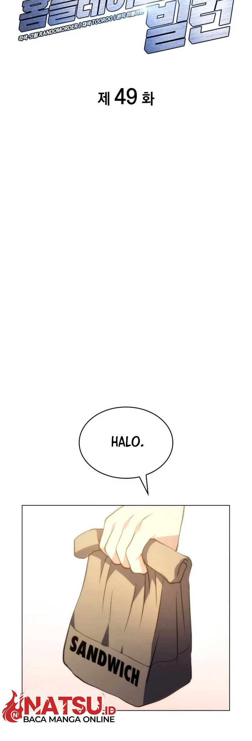 Home Plate Villain Chapter 49 - halaman 20