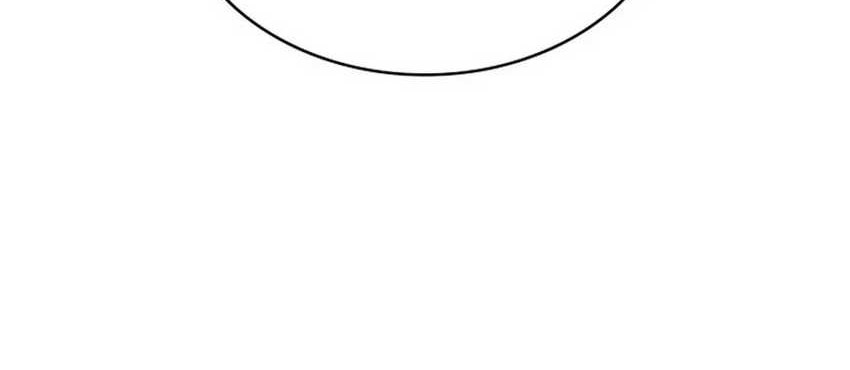 Home Plate Villain Chapter 49 - halaman 33