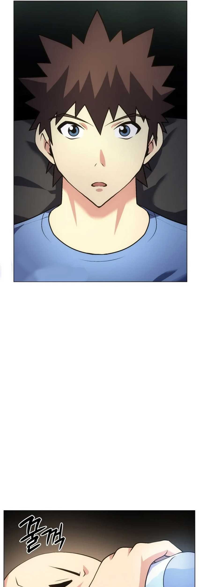 Home Plate Villain Chapter 49 - halaman 60
