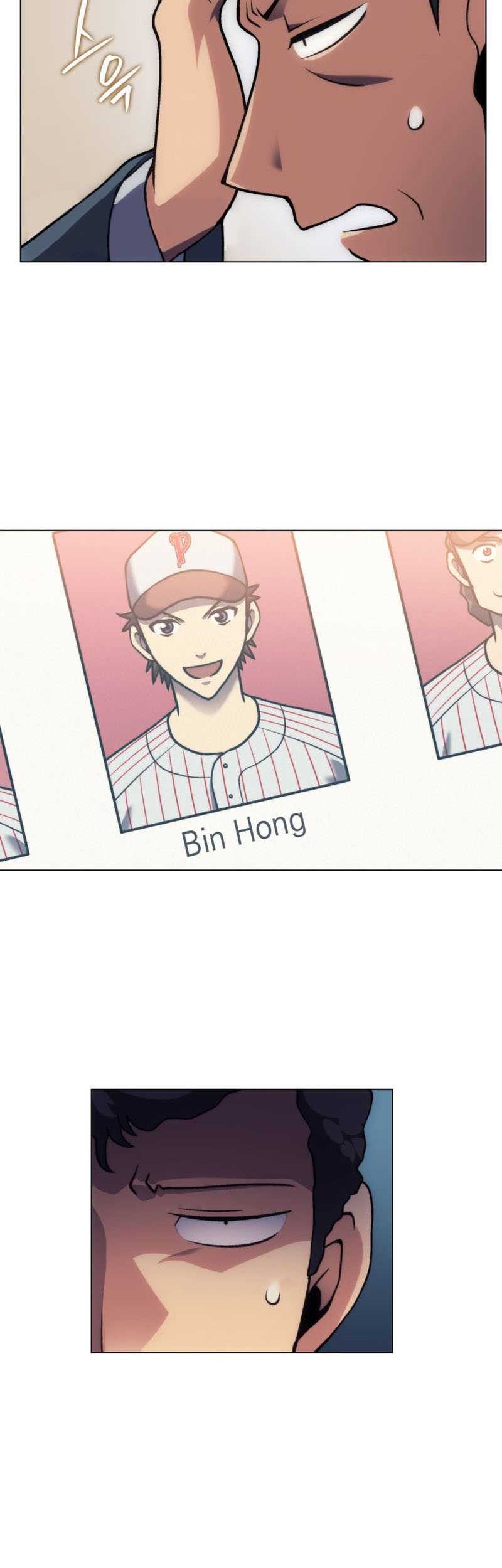 Home Plate Villain Chapter 5 - halaman 24