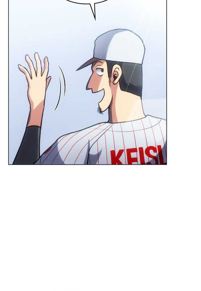 Home Plate Villain Chapter 5 - halaman 29
