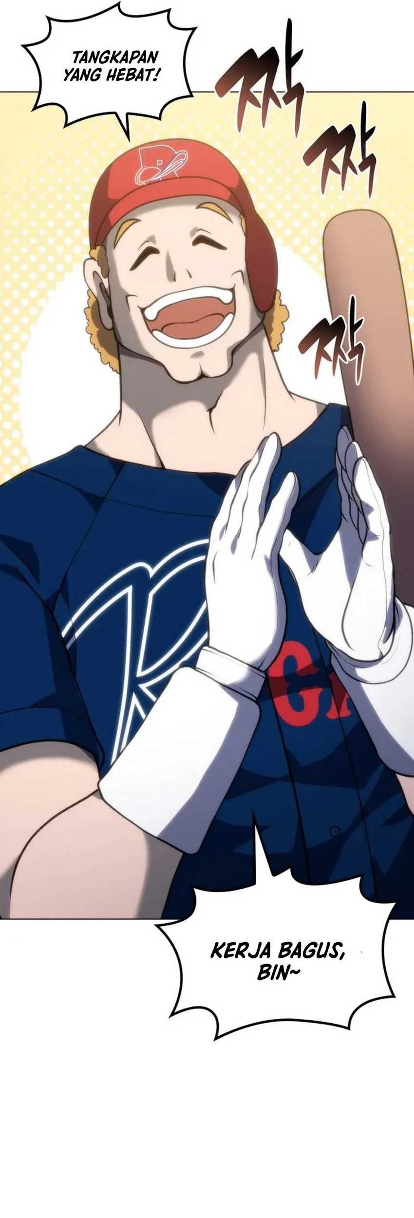 Home Plate Villain Chapter 51 - halaman 35