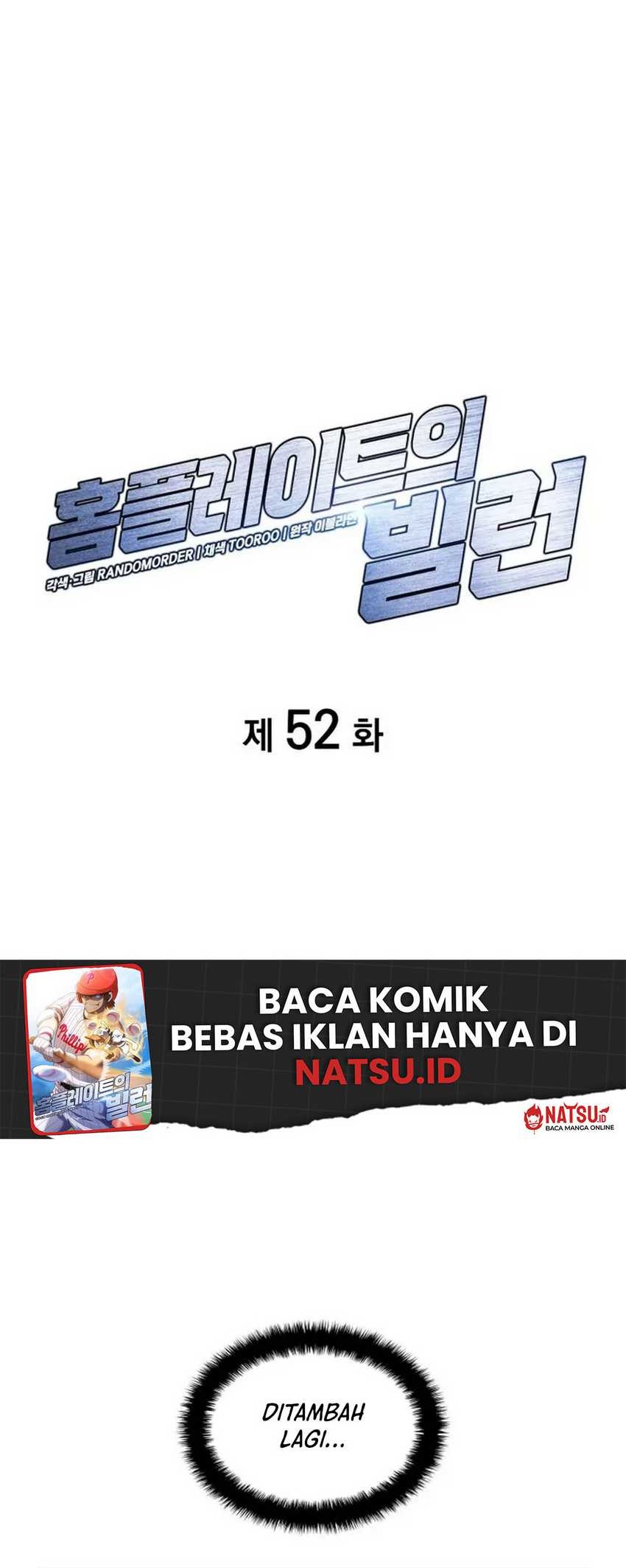 Home Plate Villain Chapter 52 - halaman 11