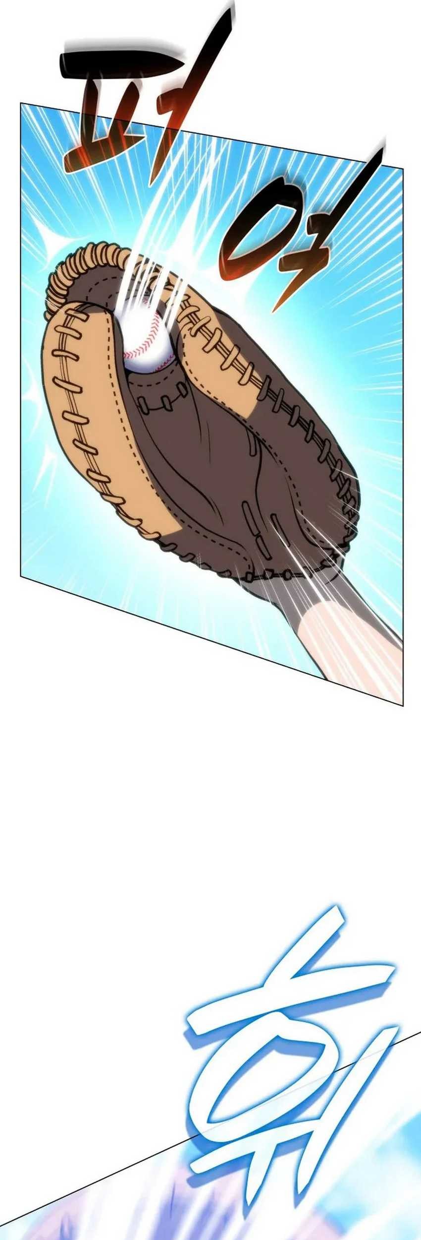Home Plate Villain Chapter 52 - halaman 35