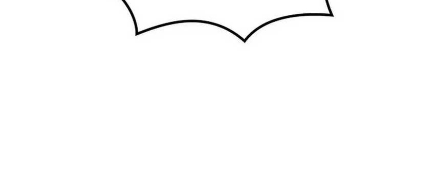 Home Plate Villain Chapter 52 - halaman 48