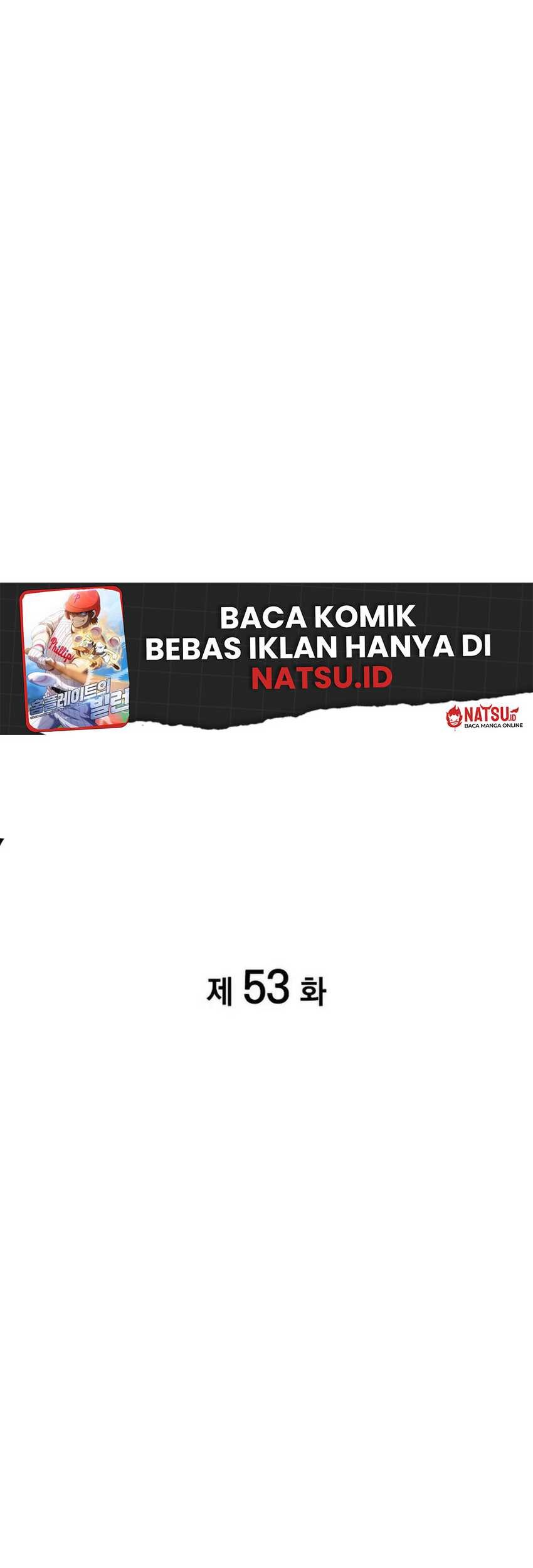 Home Plate Villain Chapter 53 - halaman 2