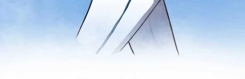 Home Plate Villain Chapter 54 - halaman 11