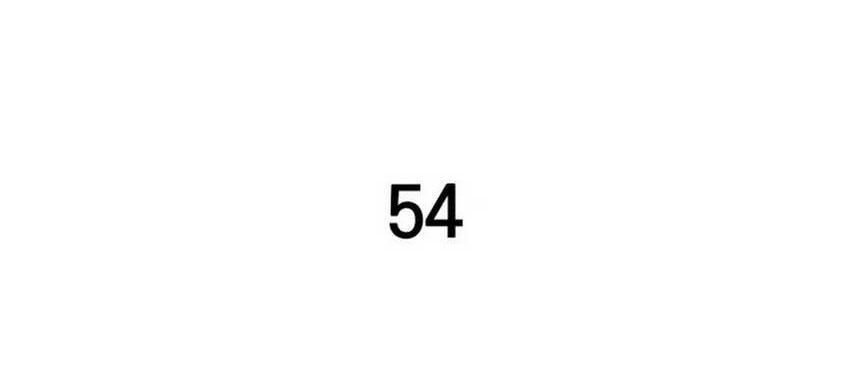 Home Plate Villain Chapter 54 - halaman 28