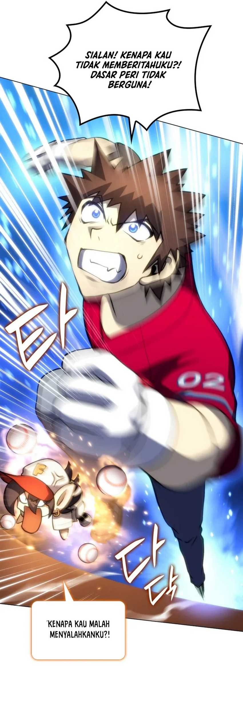 Home Plate Villain Chapter 57 - halaman 6