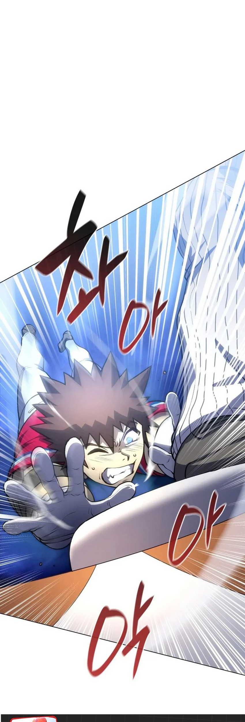 Home Plate Villain Chapter 57 - halaman 8