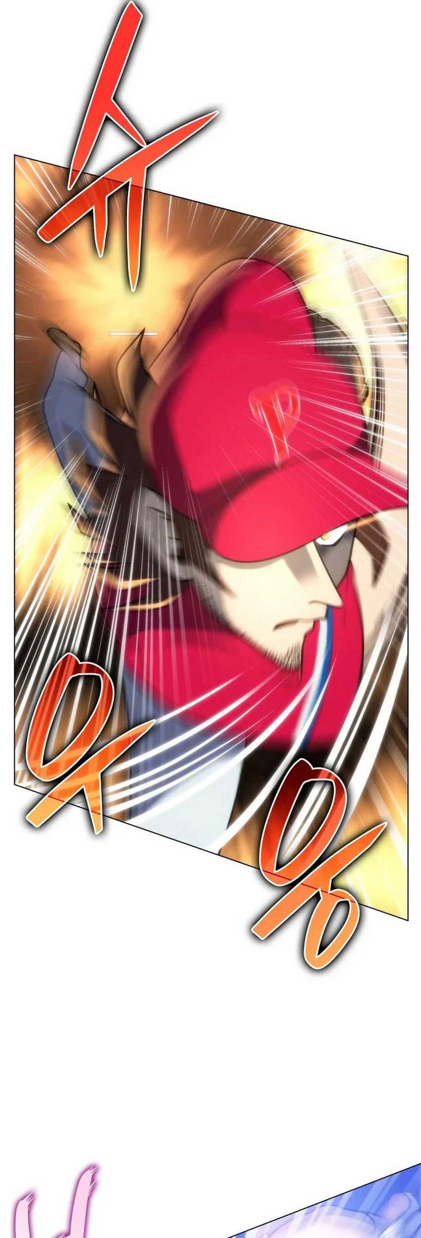 Home Plate Villain Chapter 58 - halaman 8