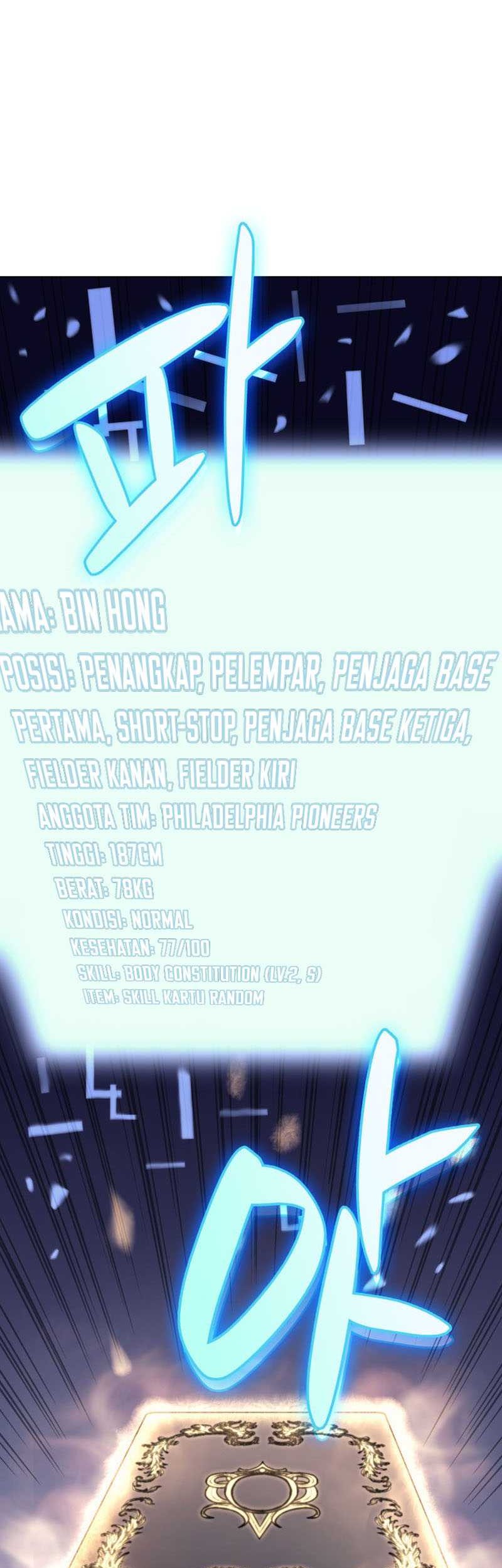 Home Plate Villain Chapter 6 - halaman 52