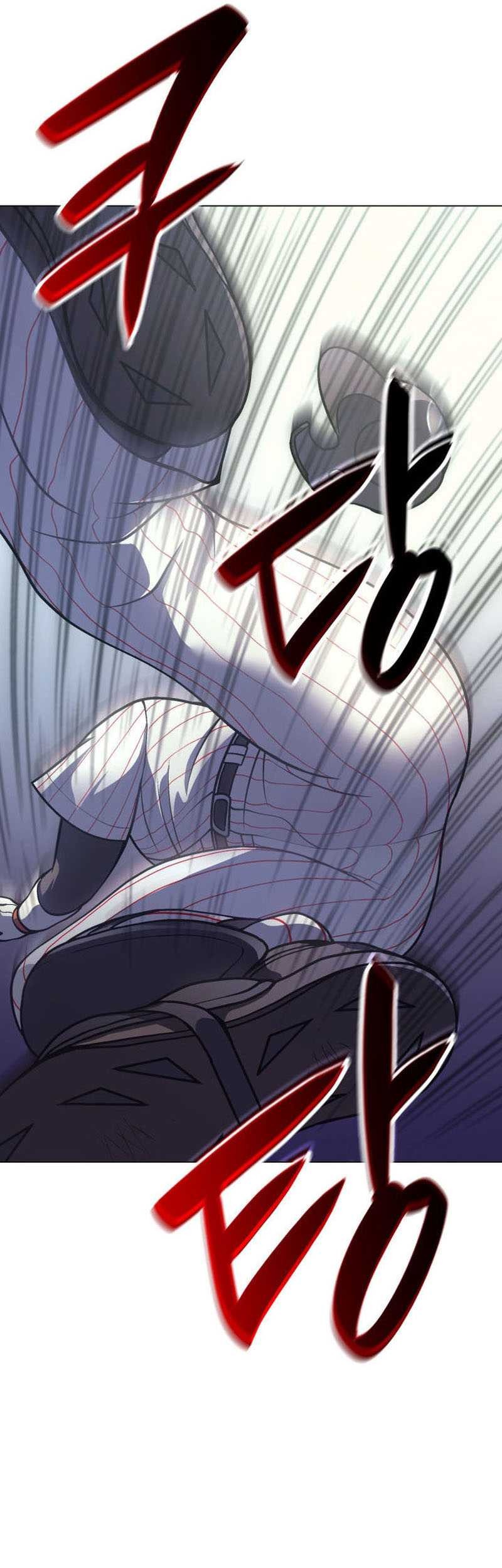 Home Plate Villain Chapter 6 - halaman 58