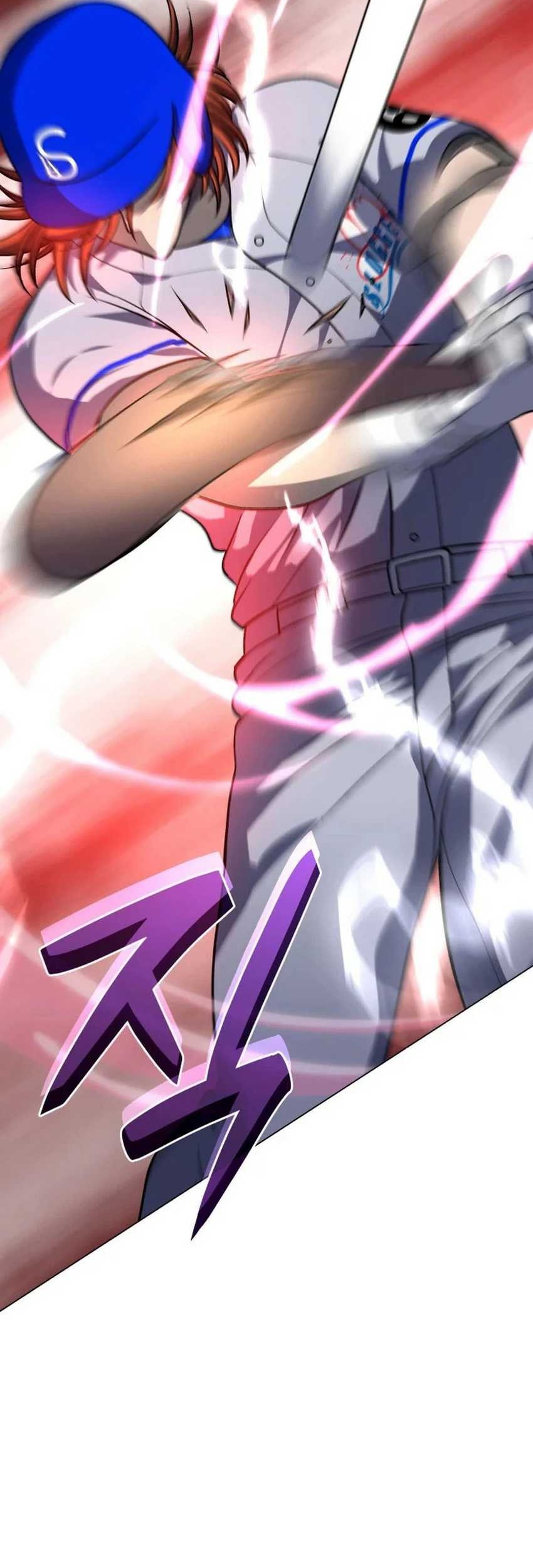 Home Plate Villain Chapter 60 - halaman 53