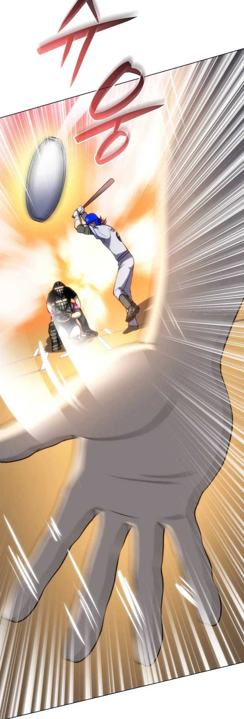 Home Plate Villain Chapter 61 - halaman 23