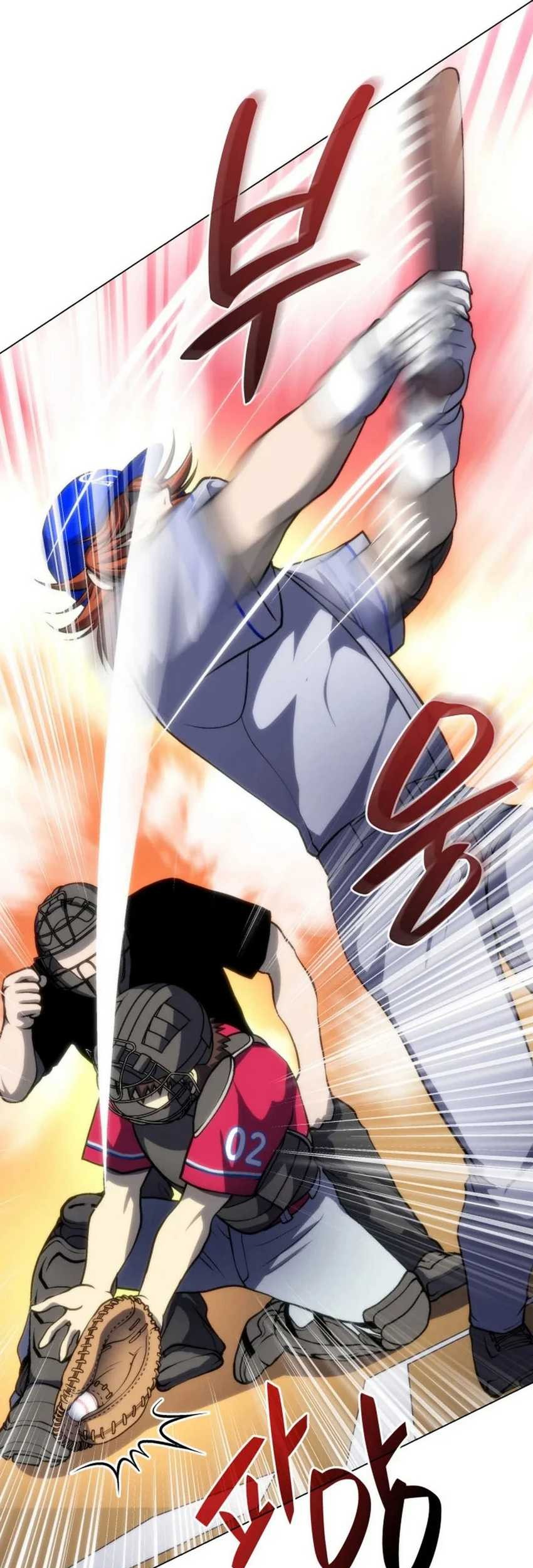Home Plate Villain Chapter 61 - halaman 26