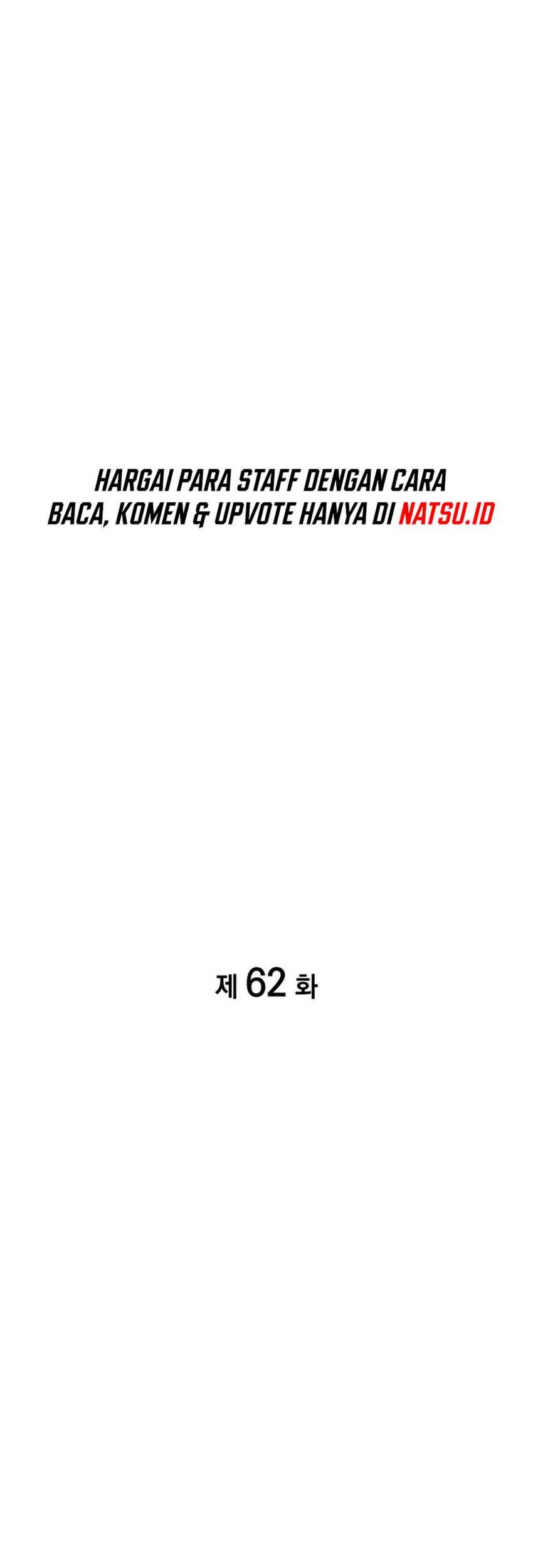 Home Plate Villain Chapter 62 - halaman 2