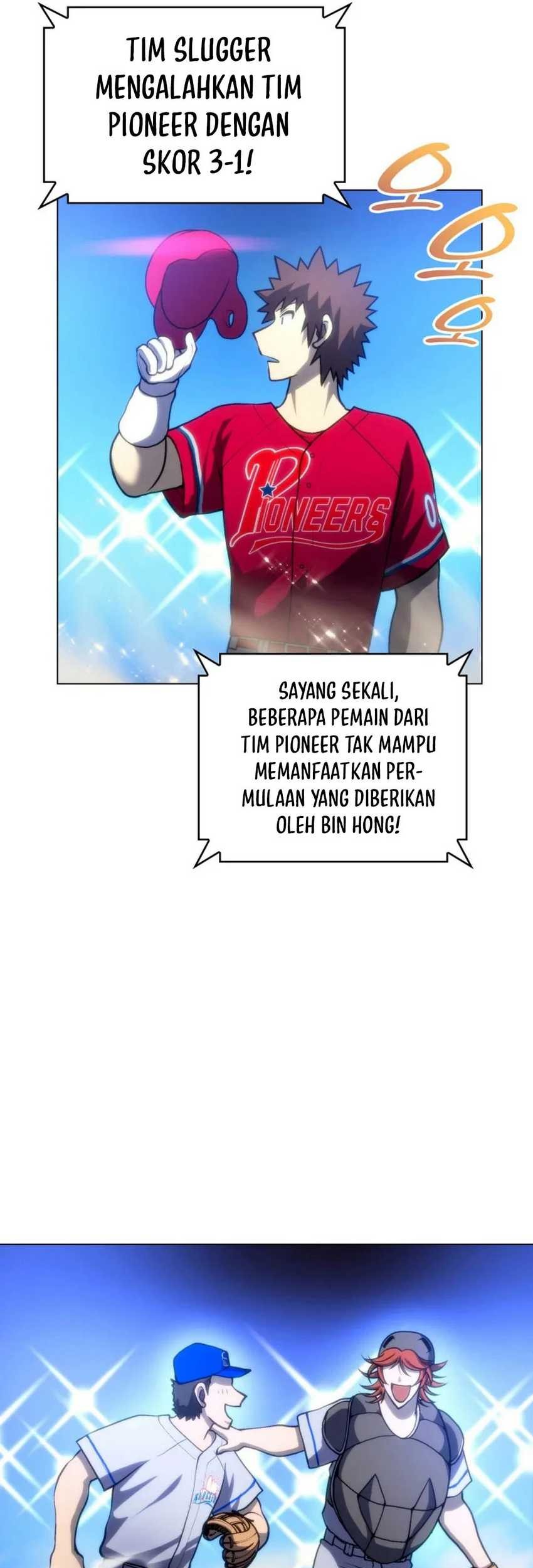 Home Plate Villain Chapter 62 - halaman 29