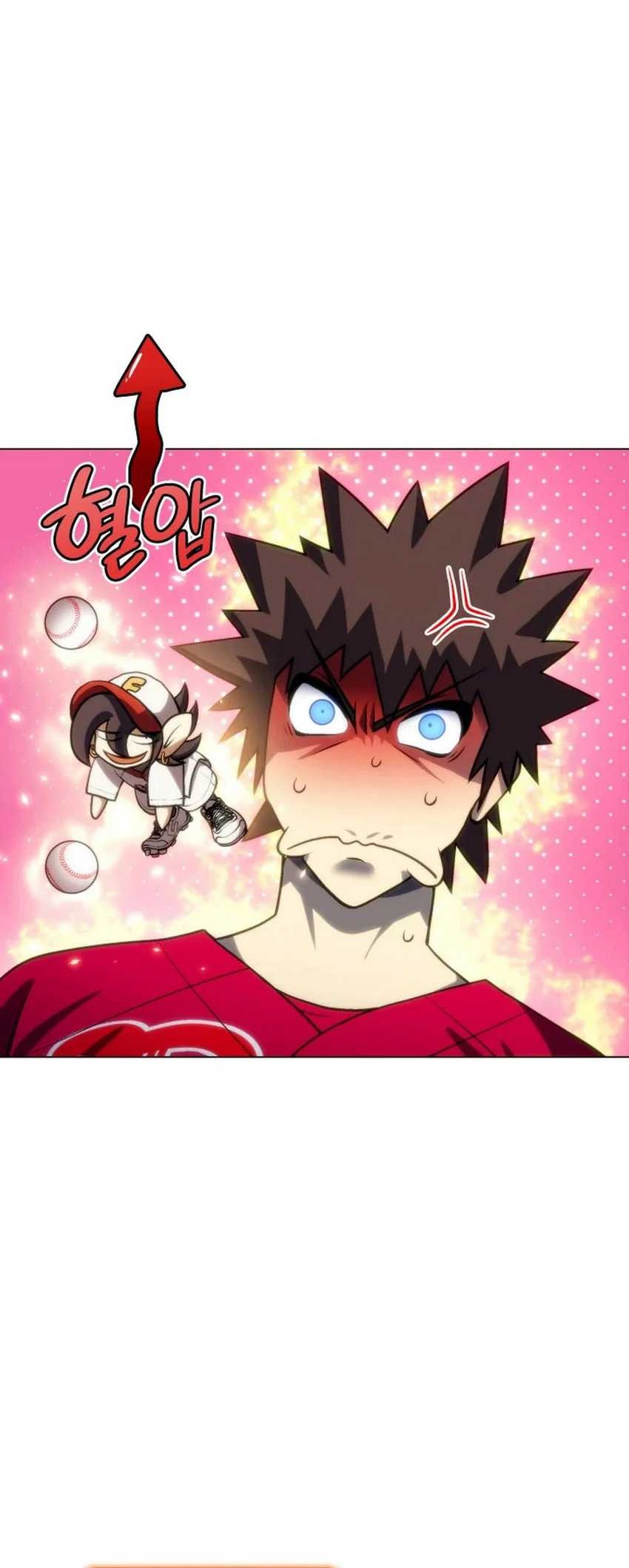 Home Plate Villain Chapter 62 - halaman 31