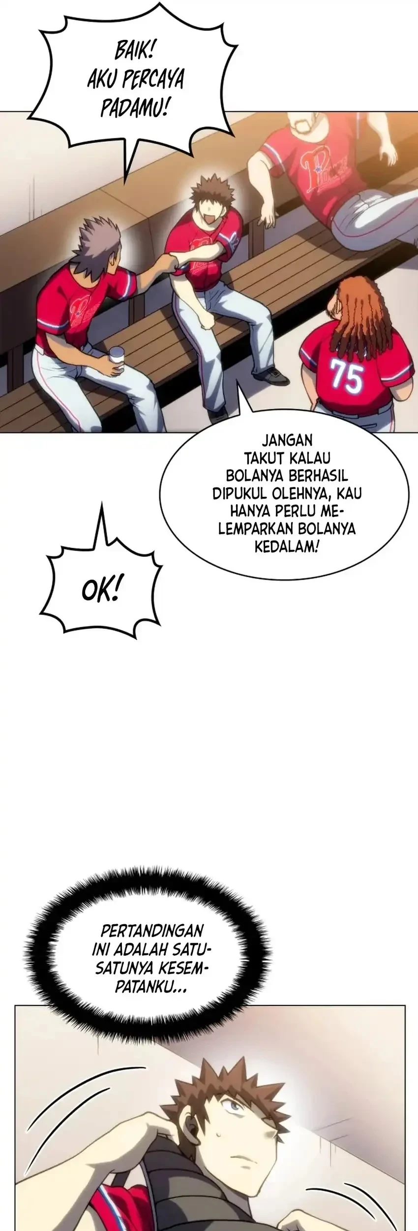 Home Plate Villain Chapter 64 - halaman 15