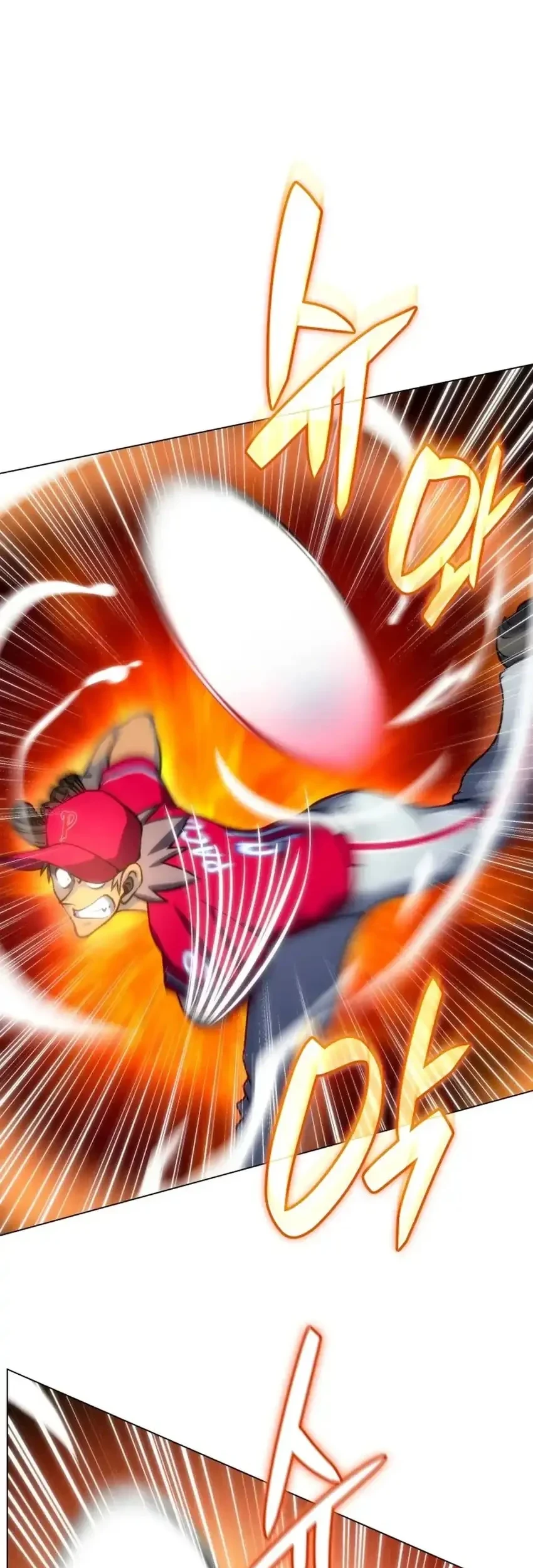 Home Plate Villain Chapter 64 - halaman 20