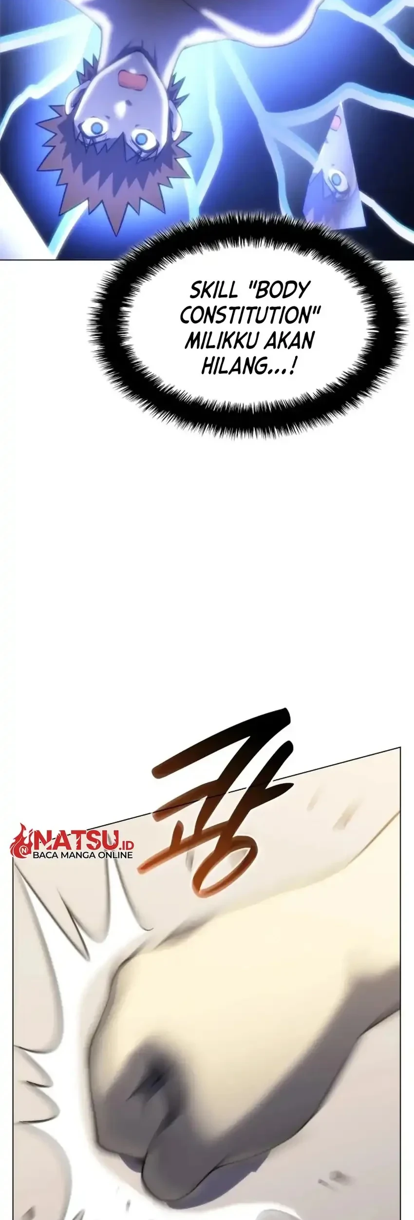 Home Plate Villain Chapter 64 - halaman 3