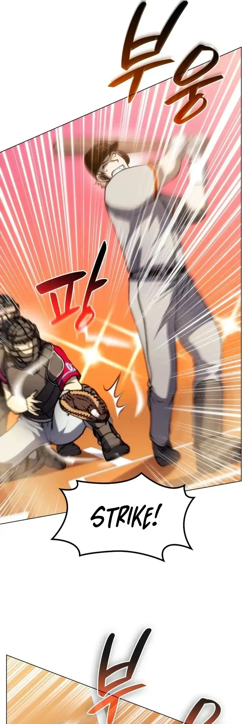 Home Plate Villain Chapter 64 - halaman 40