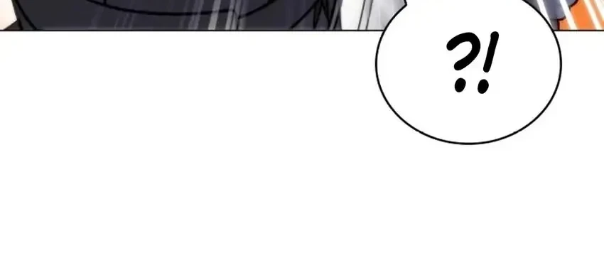 Home Plate Villain Chapter 64 - halaman 43