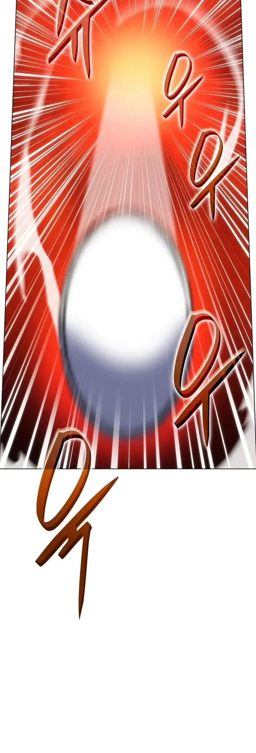 Home Plate Villain Chapter 64 - halaman 54