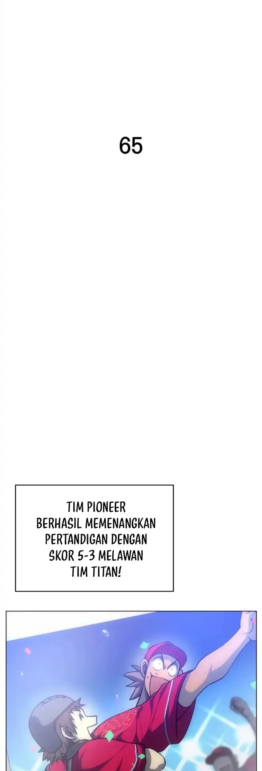 Home Plate Villain Chapter 65 - halaman 13