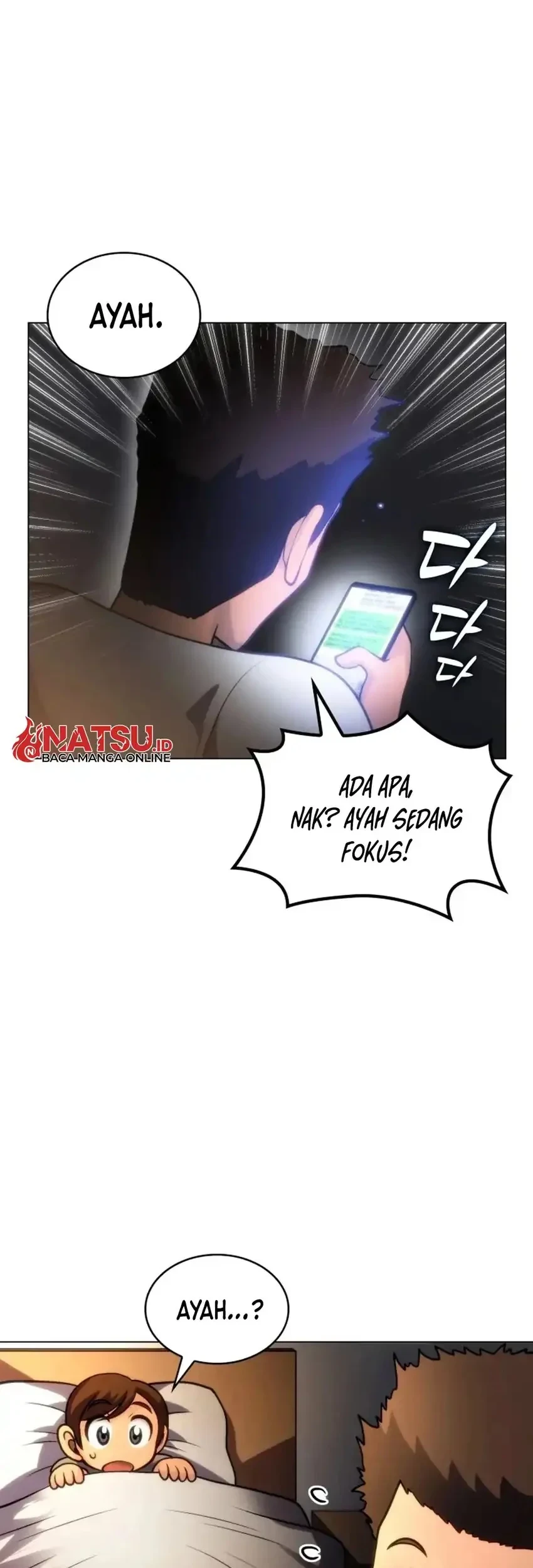 Home Plate Villain Chapter 65 - halaman 17